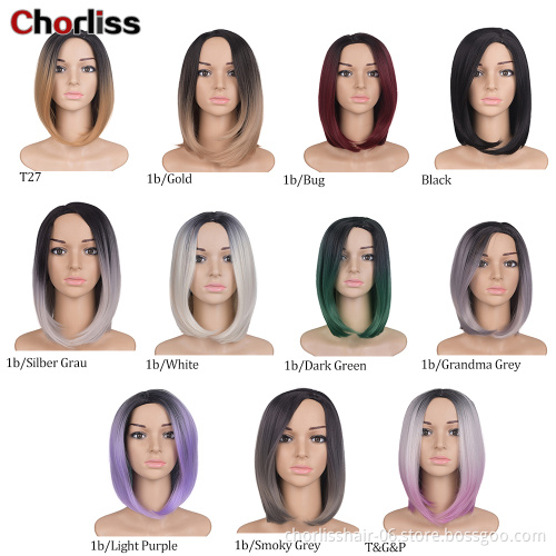 2021 Fashion Prelucked Colorful Heat Resistant Afro Synthetic Wig Short Straight  Premium Synthetic Hair Wigs For Black Women